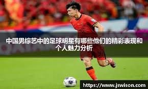 开拓者再胜火箭！杨瀚森替补2+1+1杜兰特30+12