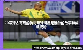 浙江新生