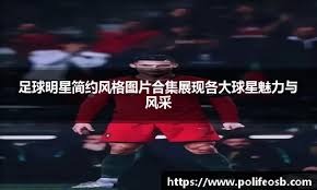 确实是倾尽了全力，但火箭锋线新星最近也真是有些上头了？