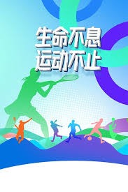 题很清晰