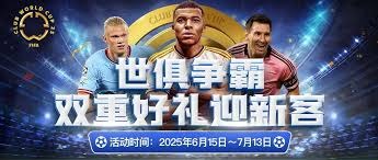 全落位
