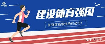 个醒目的
