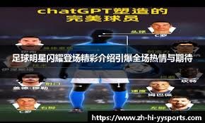 6小