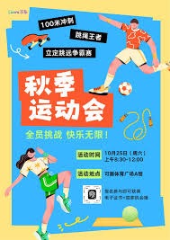 当我们用2