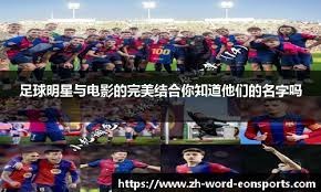公牛火箭狭路相逢，谁能靠内线优势杀出重围？绝对精彩！
