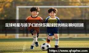 邮报：图赫尔将联系德拉普，讨论球员进英格兰队的要求