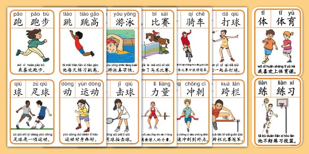 杜兰特常规赛总得分距张伯伦仅差52分