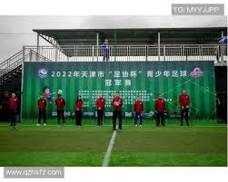 么跟注不止