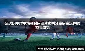 CNCS值得记住的一天，LVG“虽败犹荣”