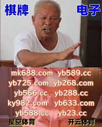 成都vs广岛三箭：费利佩、周定洋出战，德尔加多替补