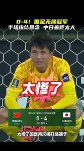 修正教