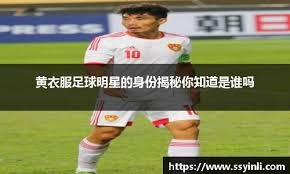 于堆叠