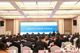 限制