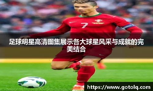 G持续下注