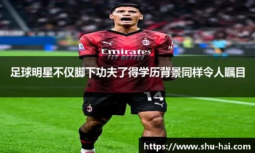 例一战术