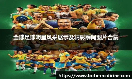 组织法务与