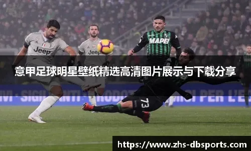 制内