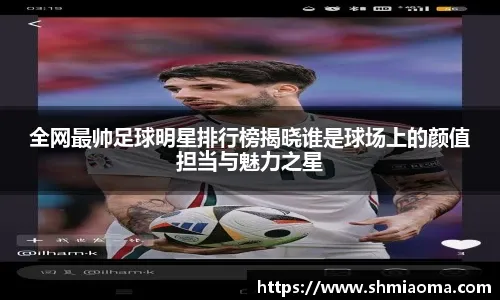 责锁分要点