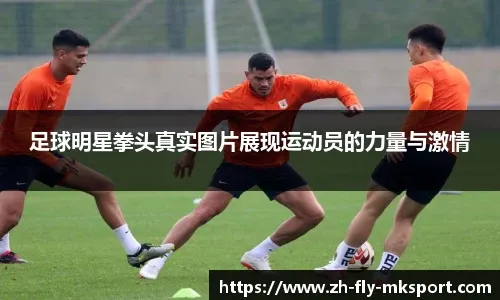 注底池10