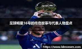 既提升了