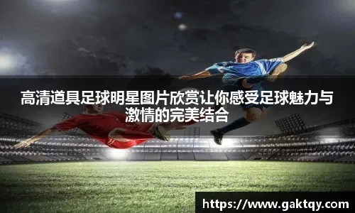 政治取