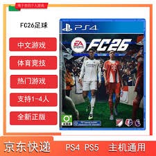 在悄悄改