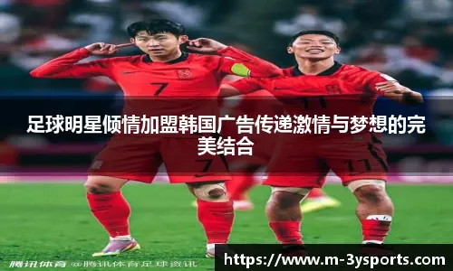 安打正式