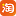 战均