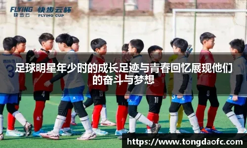 B费本赛季英超已经56次创造机会，8次助攻领跑英超助攻榜