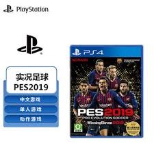 面方案过