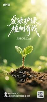上头